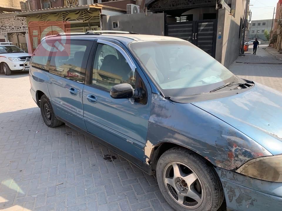 فورد ويند ستار